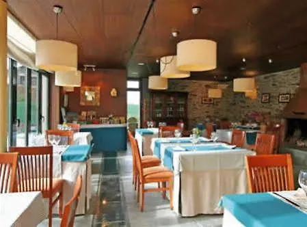 Lar Da Mota Ξενοδοχείο *